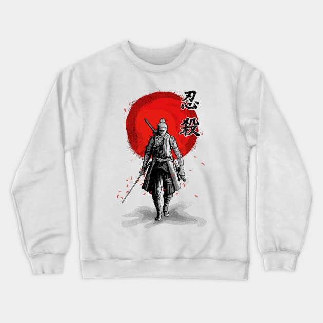 Sekiro Crewneck Sweatshirt by RedBug01